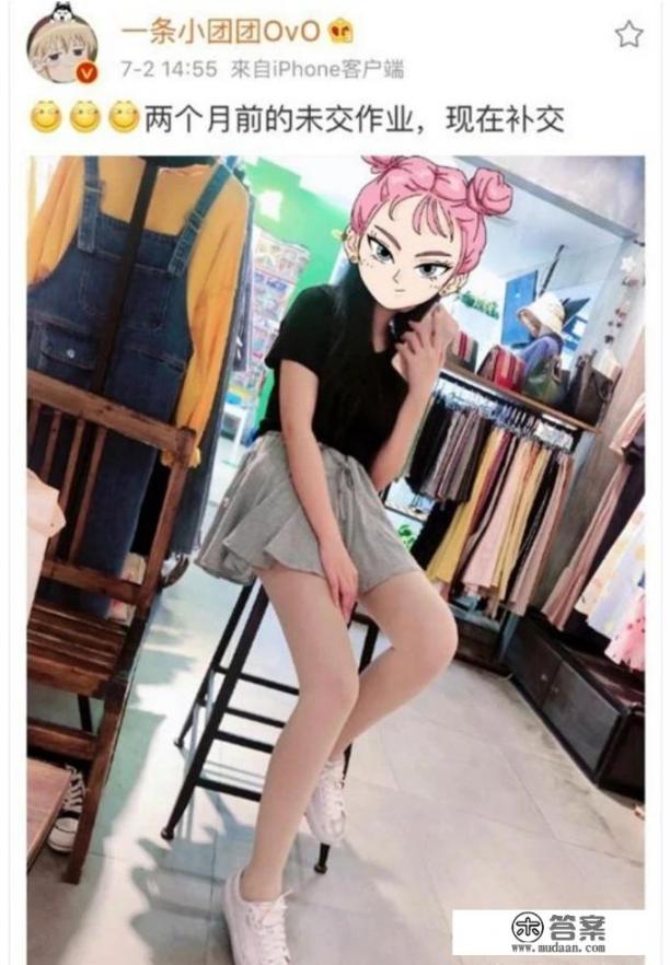 游戏兼职是犯法的吗？