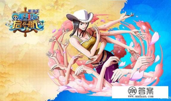 与海贼王有关的游戏有哪些啊? 与海贼王有关的游戏有哪些啊?