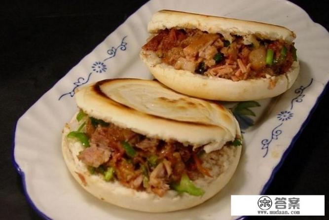 西安的特色小吃？