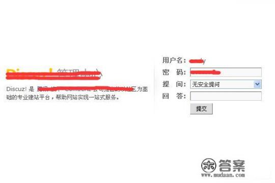 吾爱破解论坛里的链接失效了怎么办? 吾爱破解论坛里的链接失效了怎么办?