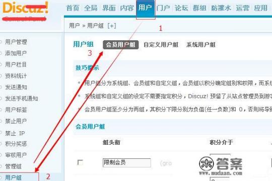 吾爱破解论坛里的链接失效了怎么办? 吾爱破解论坛里的链接失效了怎么办?