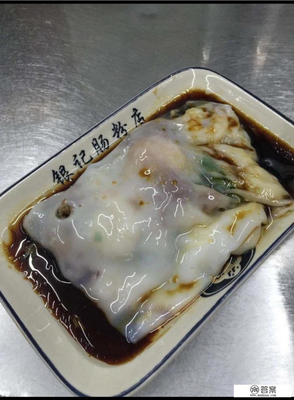 东莞凤岗哪里可以学做早餐肠粉? 东莞凤岗哪里可以学做早餐肠粉?