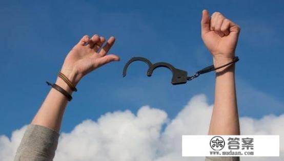 怎样查公安受理案件？