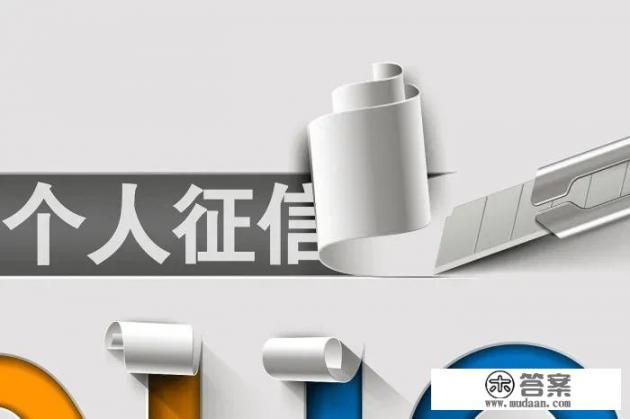 申请过网贷但是没通过，还可以申请办信用卡吗？