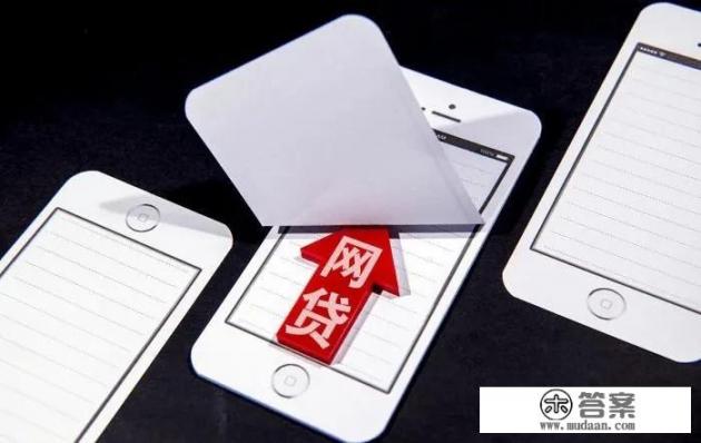 申请过网贷但是没通过，还可以申请办信用卡吗？