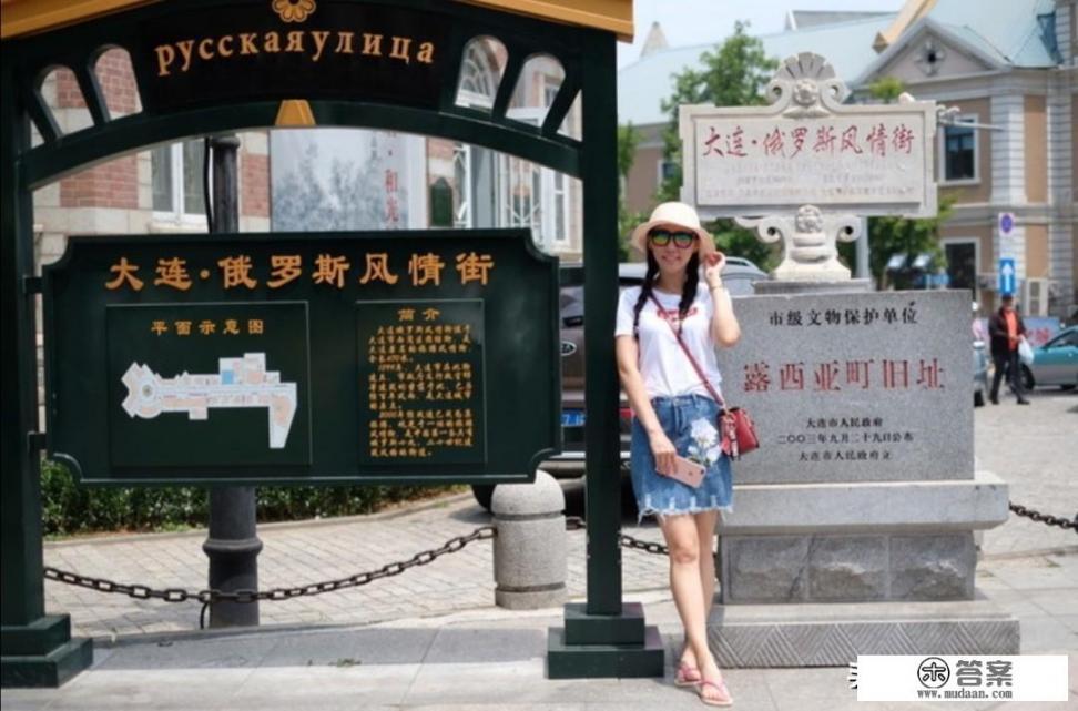 大连有哪些好玩景点