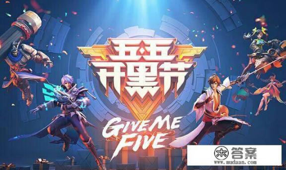 女生说貂蝉新皮肤是什么意思？