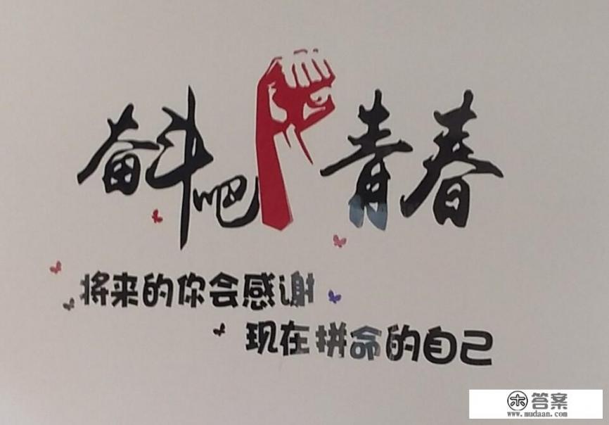 男主角叫金胜的小说? 男主角叫金胜的小说?