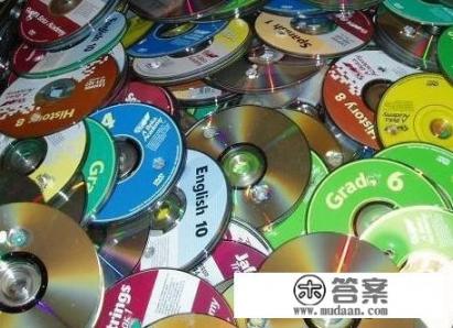 为什么现在有人回收旧光盘，旧光盘有什么价值？