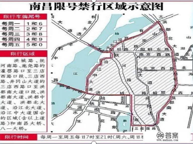 南昌在湖南地图位置? 南昌在湖南地图位置?