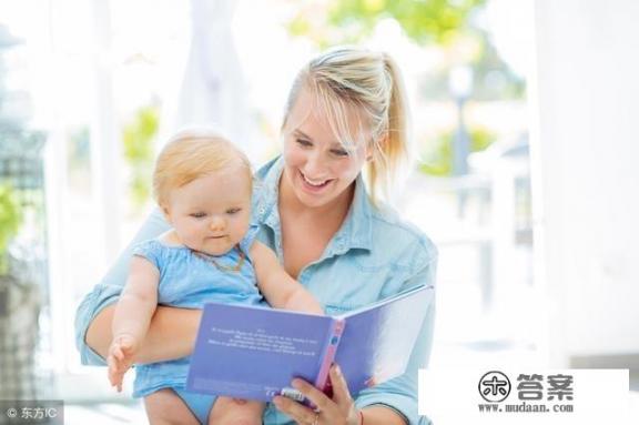 1岁宝宝互动游戏? 1岁宝宝互动游戏?