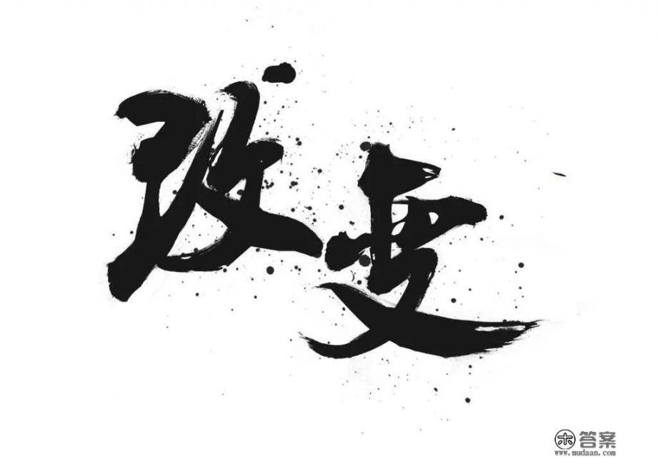 怎么管教爱玩游戏的孩子? 怎么管教爱玩游戏的孩子?