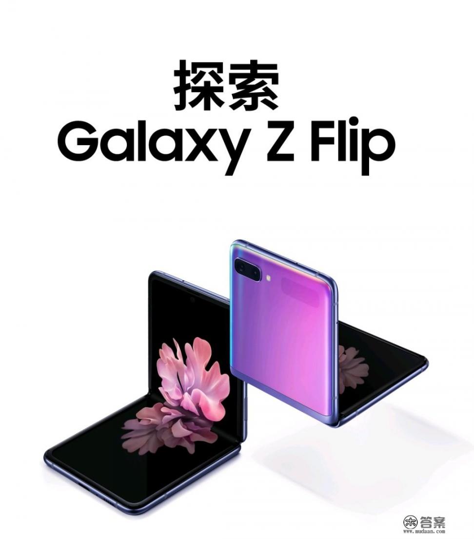 三星s21 ultra色彩太艳丽了? 三星s21 ultra色彩太艳丽了?