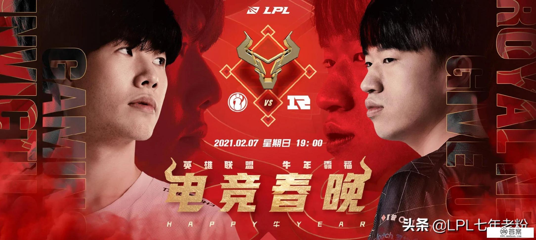 KPL春季赛的比赛对电竞产业和文化有怎样的影响？