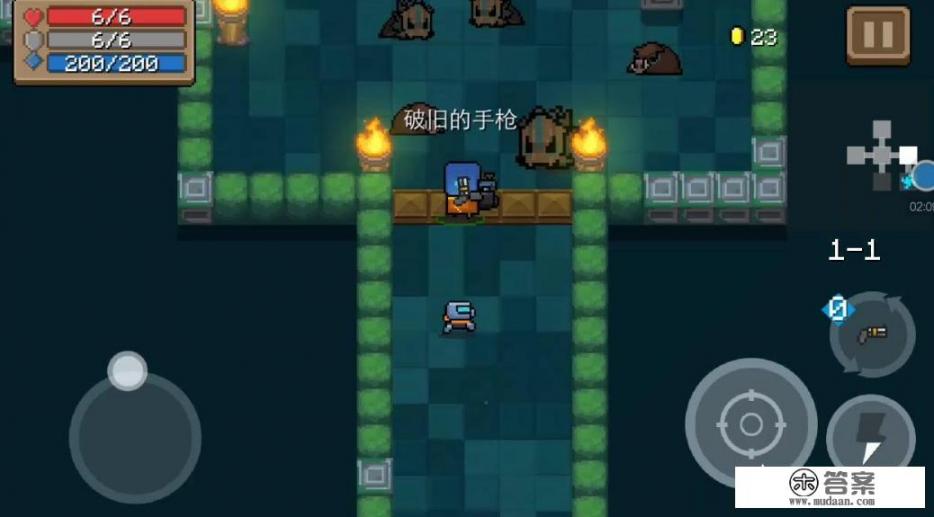 骑士助手怎么破解手机游戏？