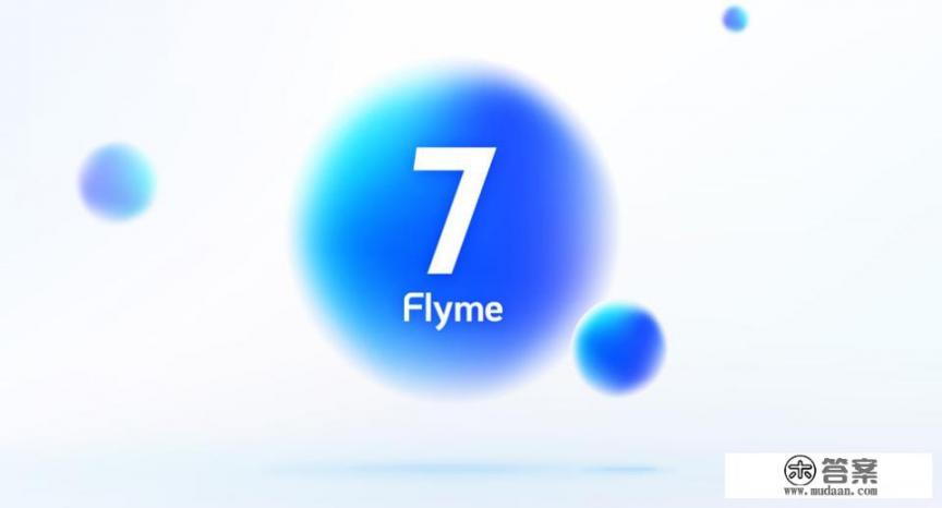 魅族魅蓝NOTE6现在899元，这个价格可以购买很多全面屏的，还值得购买吗？