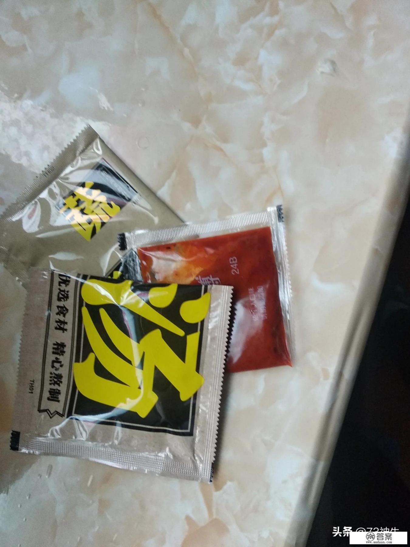 疫情期间，为啥超市里的香菇炖鸡面会受冷落？