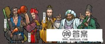 重生华山论剑的小说？