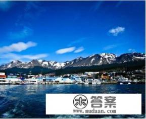 去阿根廷旅游多少钱? 去阿根廷旅游多少钱?