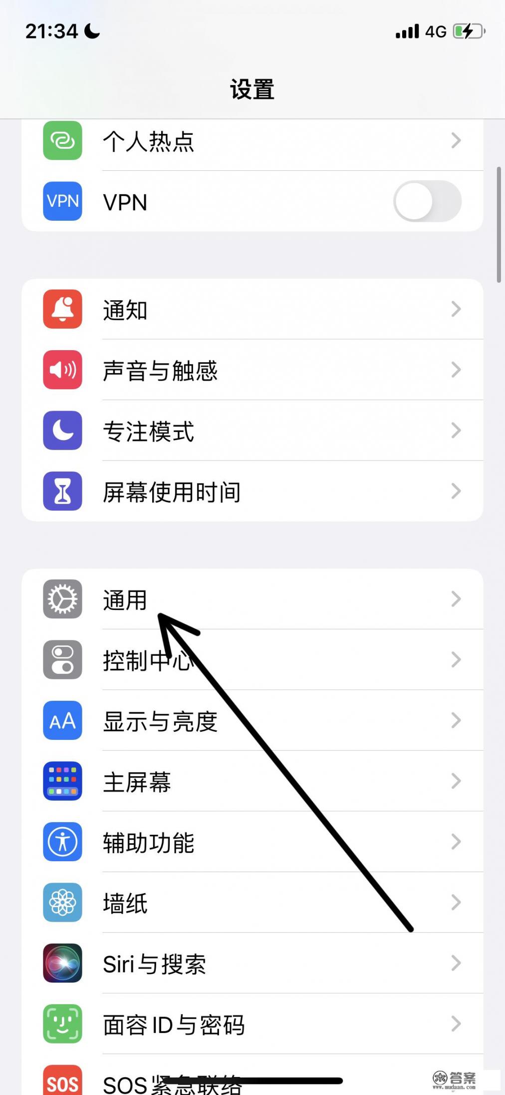 iphone13如何清理储存空间? iphone13如何清理储存空间?