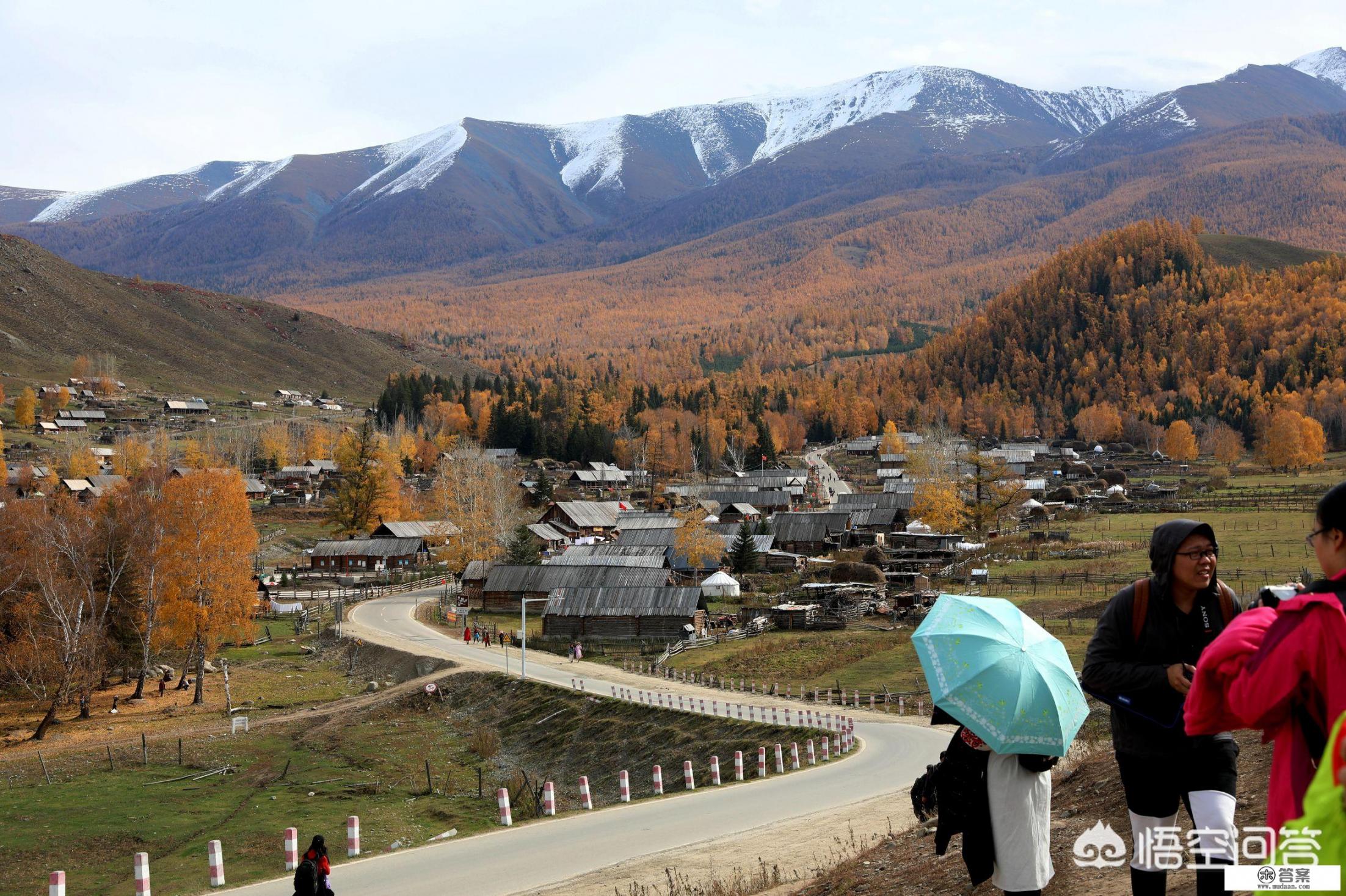 中秋出游文案？