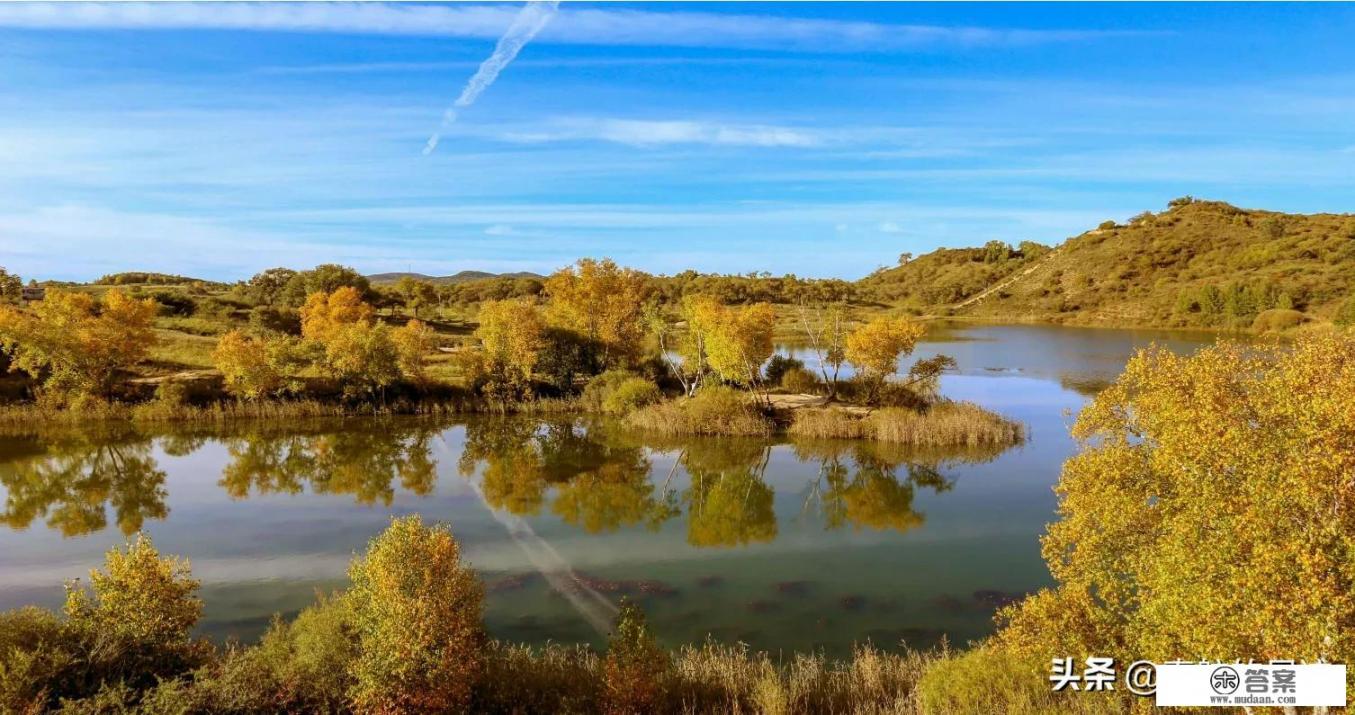 10月带娃旅游最佳去处？
