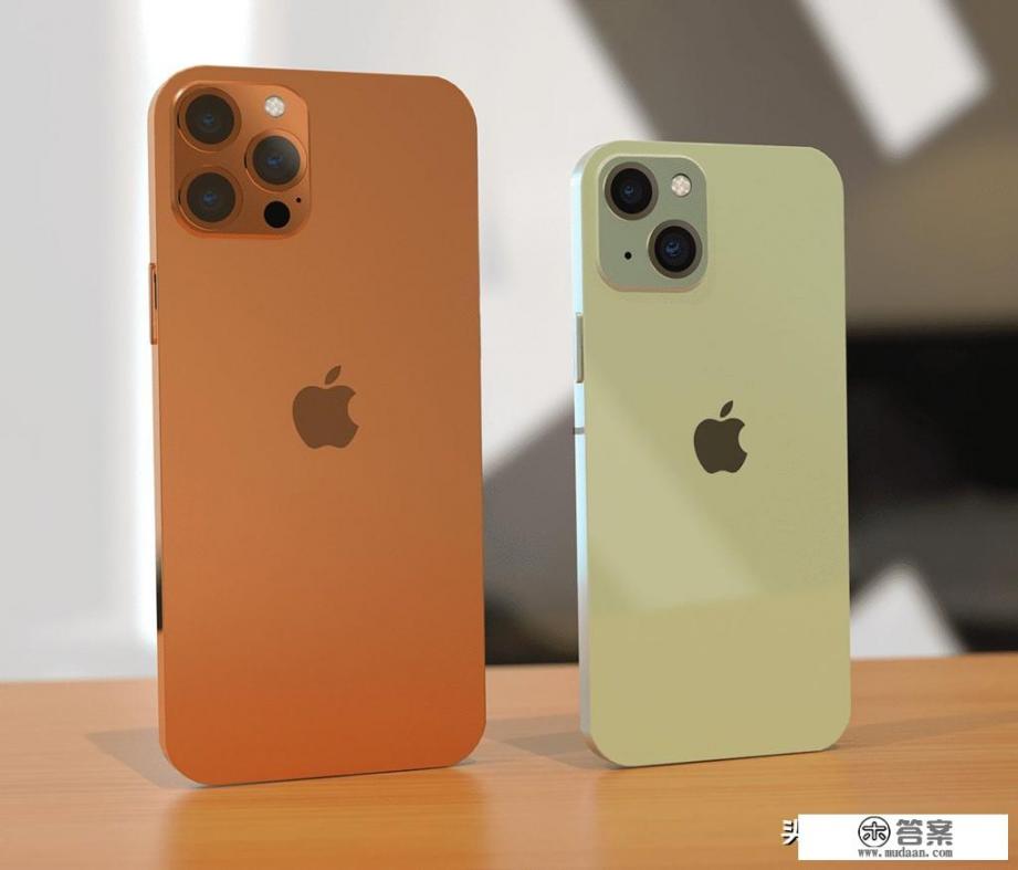 苹果13价格双十一最便宜是多少? 苹果13价格双十一最便宜是多少?