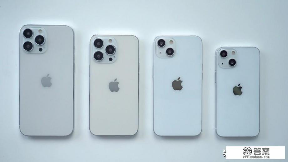 苹果13价格双十一最便宜是多少? 苹果13价格双十一最便宜是多少?