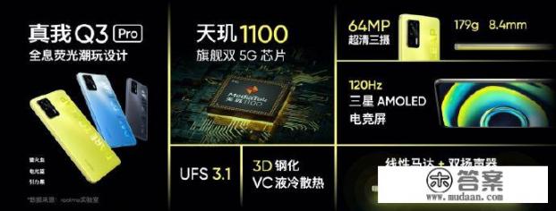 oppo 手机性价比最好的是哪款？