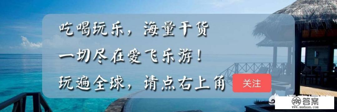 去乌镇的最佳旅游路线怎么走? 去乌镇的最佳旅游路线怎么走?