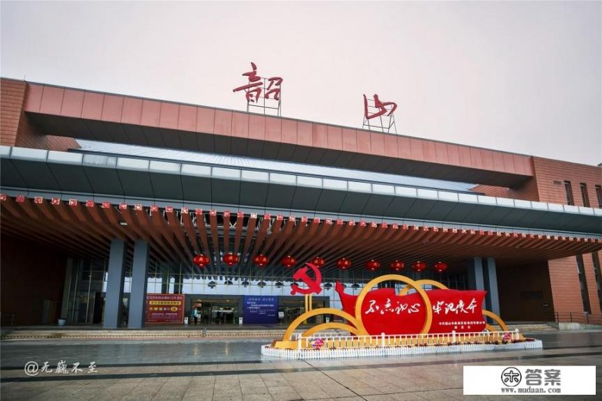 我只有一天时间参观韶山,应该怎么规划时间? 我只有一天时间参观韶山,应该怎么规划时间?