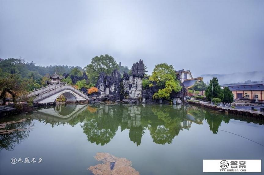 我只有一天时间参观韶山,应该怎么规划时间? 我只有一天时间参观韶山,应该怎么规划时间?