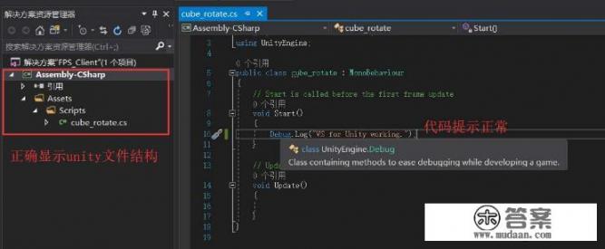 想学游戏制作,应该先学什么? 想学游戏制作,应该先学什么?