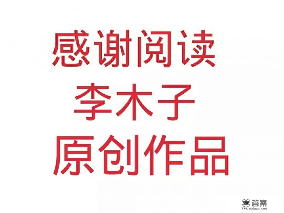 为什么有人宁愿每年买一部千元机,也不愿一次买部高端机? 为什么有人宁愿每年买一部千元机,也不愿一次买部高端机?