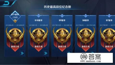 为什么王者恋人关系解除了不能和别人建立了? 为什么王者恋人关系解除了不能和别人建立了?