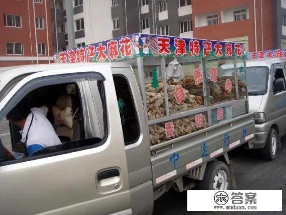 天津麻花起源？