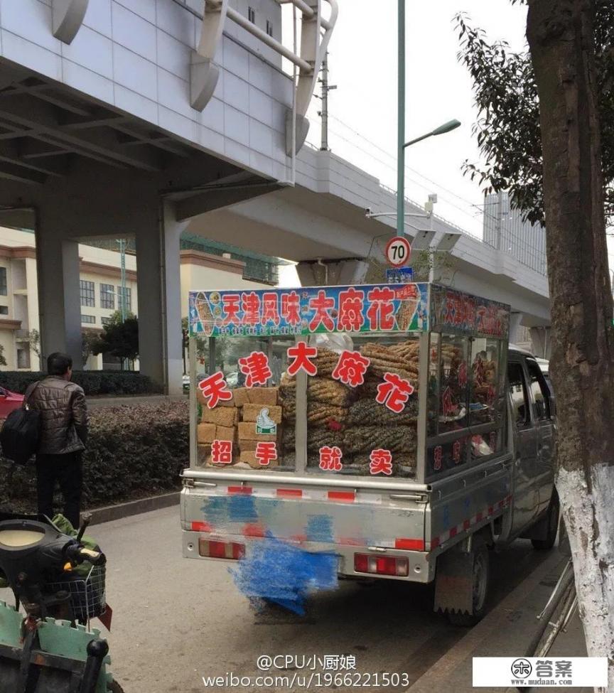 天津麻花起源？