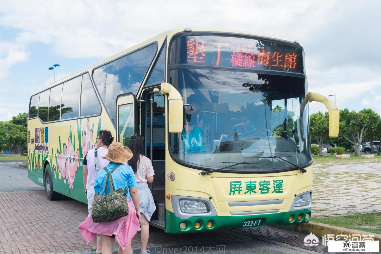 一个人到台湾旅游,去垦丁玩怎么样?有哪些值得推荐? 一个人到台湾旅游,去垦丁玩怎么样?有哪些值得推荐?