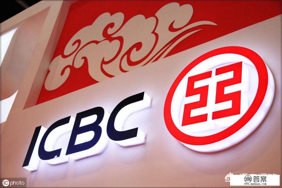 工行新出的微信，信用卡如何？可提现吗？