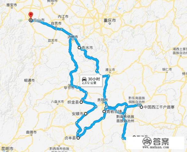 去贵州自由行划算还是跟团划算？