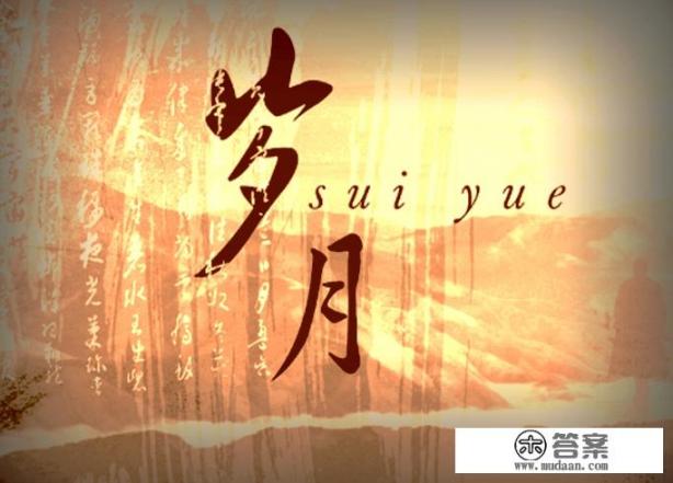 木槿年华适逢花开,春去秋来余生度安好故事与酒我皆有,可否与你煮酒共述余生,是什么意思? 木槿年华适逢花开,春去秋来余生度安好故事与酒我皆有,可否与你煮酒共述余生,是什么意思?