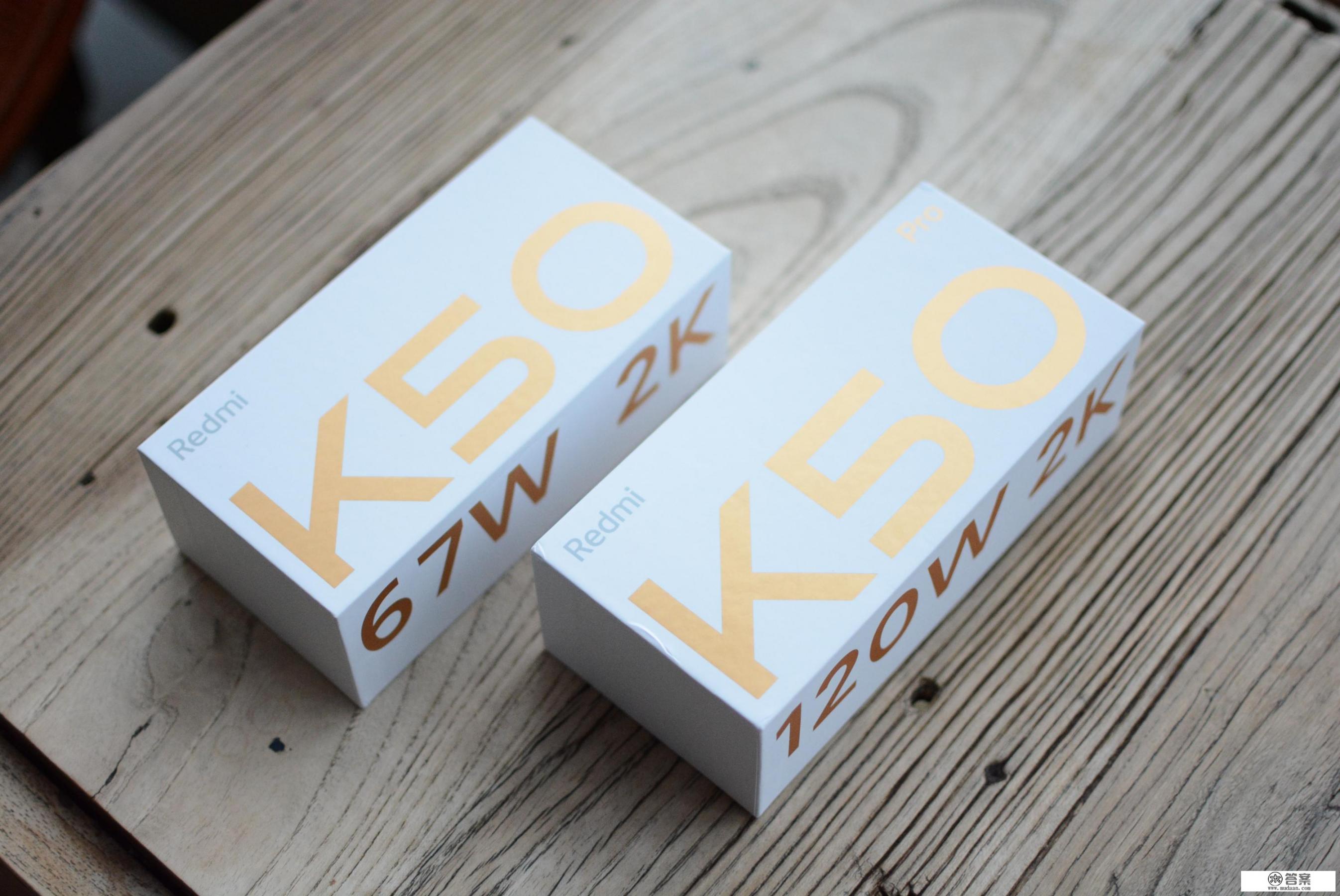 小米手机所有机的型号？