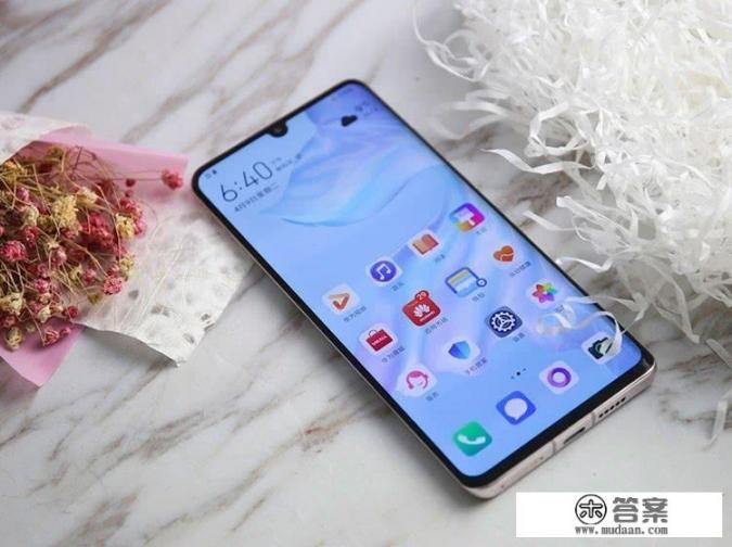 华为荣耀20i报价参数？