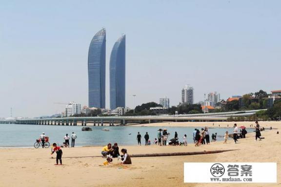 厦门是一个什么样的城市？