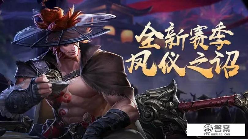 怎样快速更新王者荣耀？