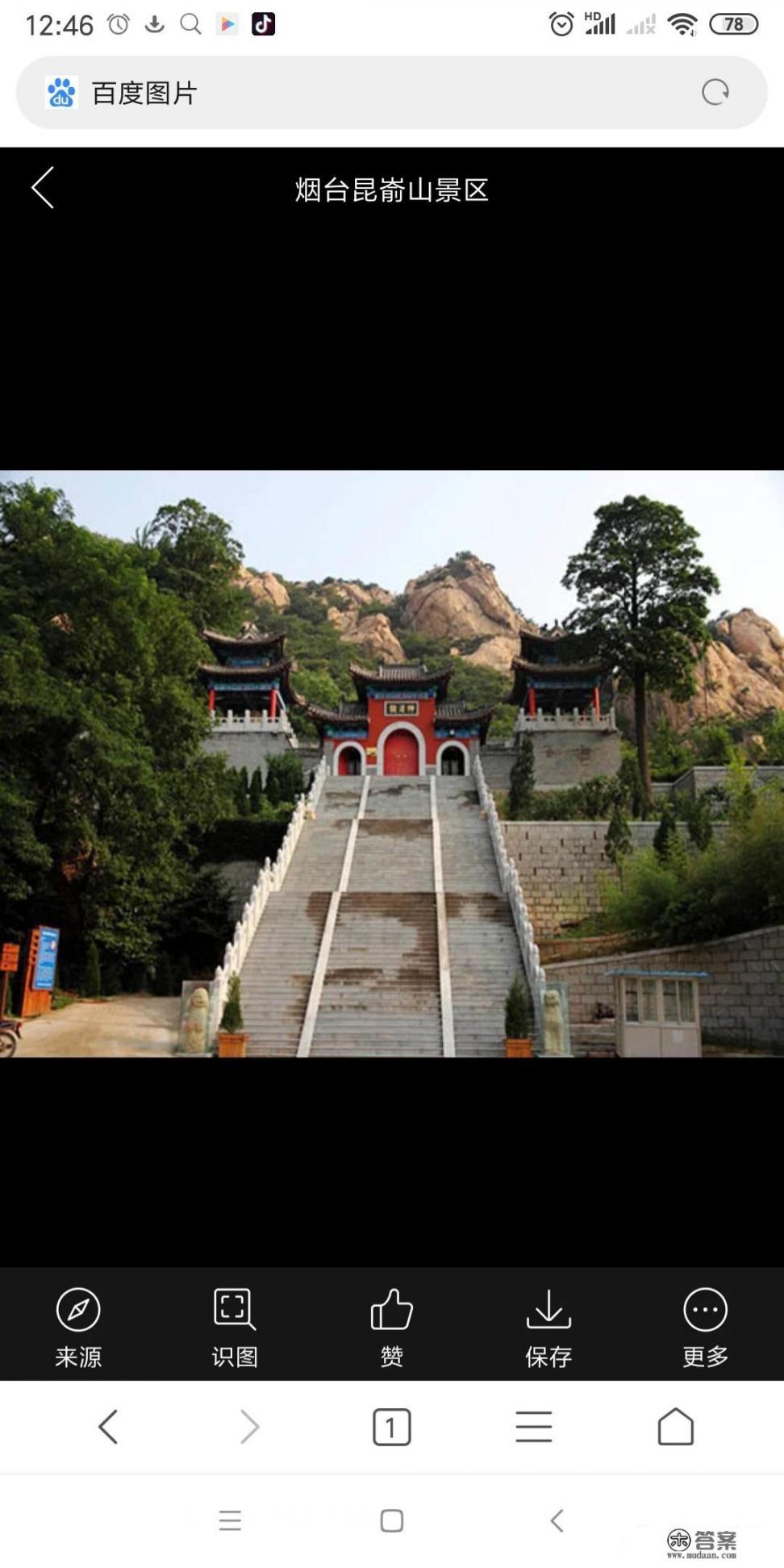 七月能去旅游吗？