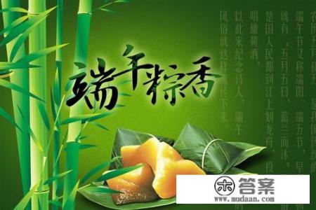 包粽子的步骤？