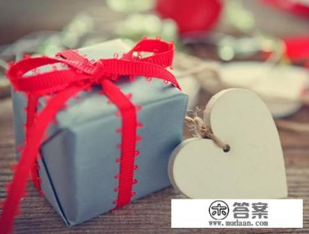 情人节送男朋友什么礼物? 情人节送男朋友什么礼物?