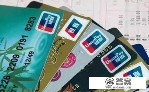 办中信银行卡还送锅是陷阱吗? 办中信银行卡还送锅是陷阱吗?