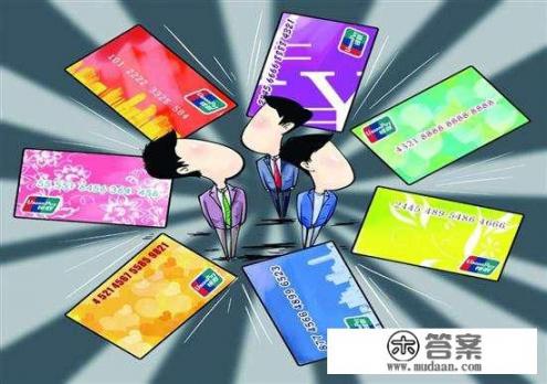 办中信银行卡还送锅是陷阱吗? 办中信银行卡还送锅是陷阱吗?